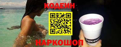 меф VHQ Пыть-Ях