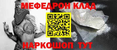 винт Пугачёв