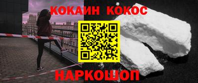 винт Пугачёв