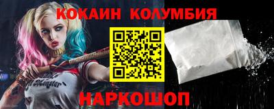 мдма Пушкино