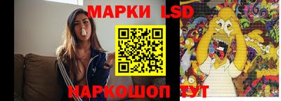 меф VHQ Пыть-Ях