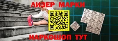 меф VHQ Пыть-Ях