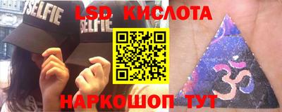 меф VHQ Пыть-Ях