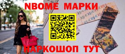 мдма Пушкино