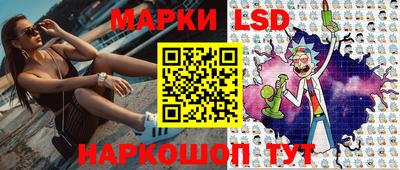 винт Пугачёв