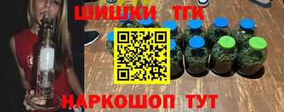 винт Пугачёв