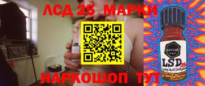 мдма Пушкино