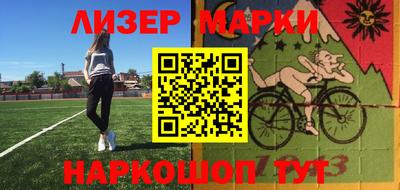 винт Пугачёв