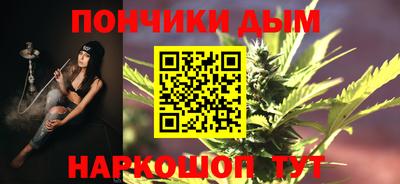 мдма Пушкино