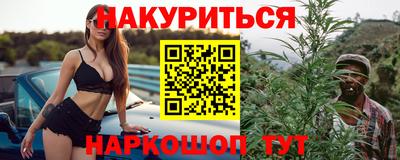 меф VHQ Пыть-Ях