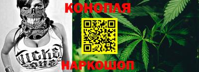 мдма Пушкино