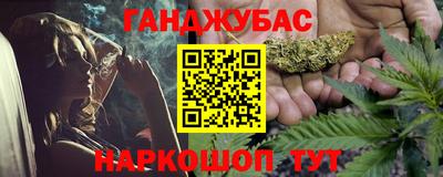 меф VHQ Пыть-Ях