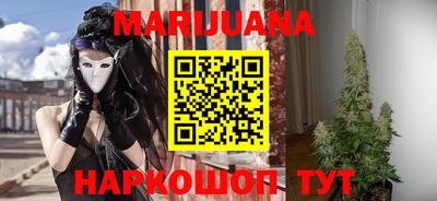 меф VHQ Пыть-Ях