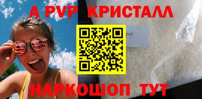 мдма Пушкино