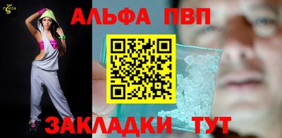 мдма Пушкино