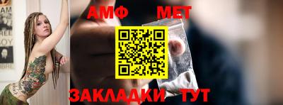 мдма Пушкино
