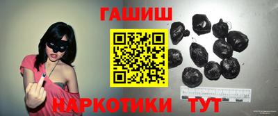 меф VHQ Пыть-Ях