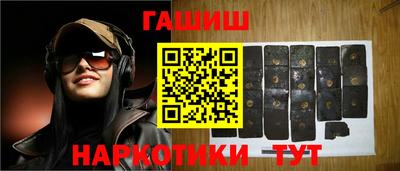 мдма Пушкино