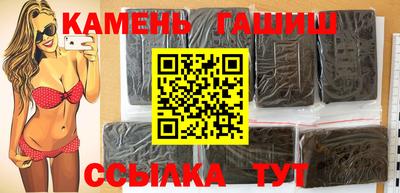 мдма Пушкино