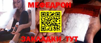 мдма Пушкино