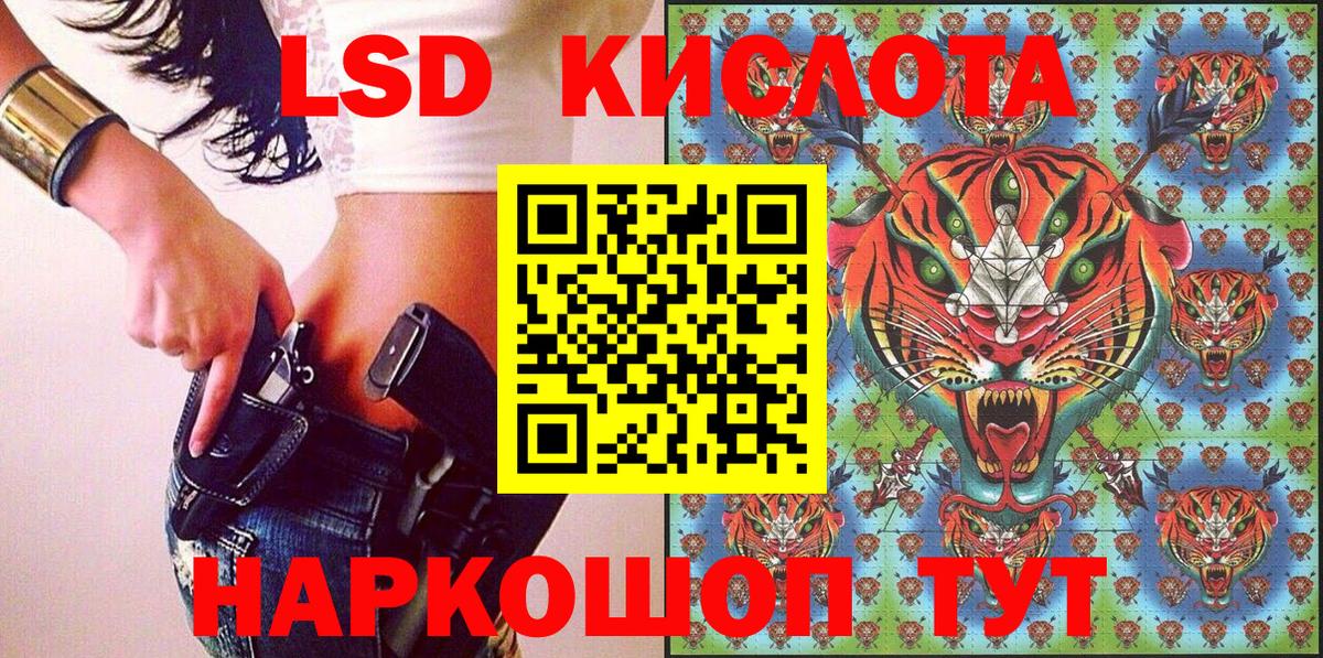 Марки N-bome 1,5мг  Марки NBOMe  Азнакаево  Вход с VPN  Марки N-bome 1,5мг 